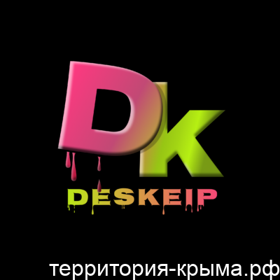 Марина