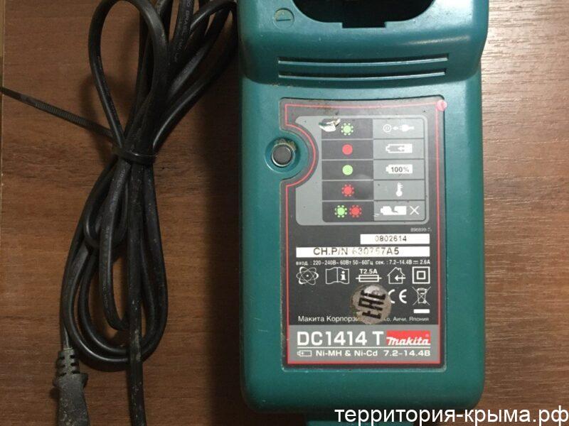 Продам зарядное устройство Makita DC 1414 T