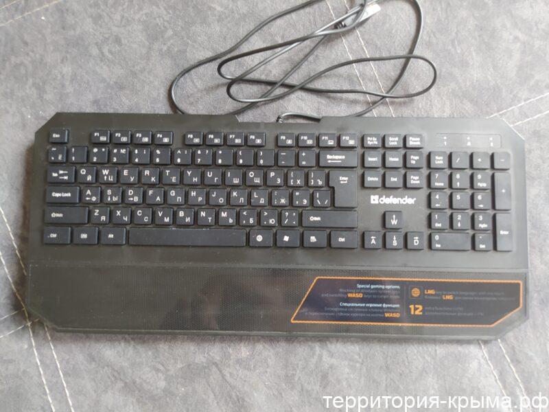 Продам новую клавиатуру defender