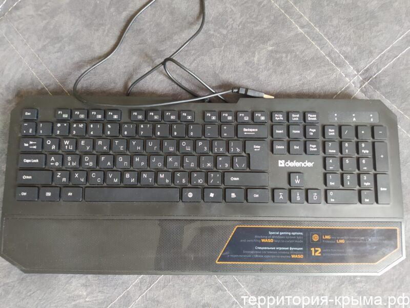 Продам новую клавиатуру defender
