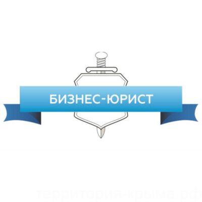 Банкротство
