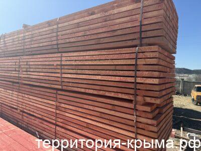 Продается доска