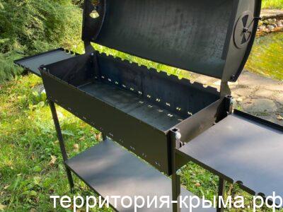 Мангал-гриль