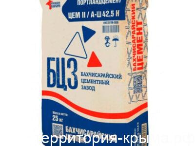 Продам цемент м500