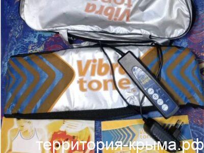 Продам два вибромассажера б/у для тела