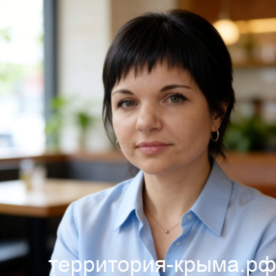 Марина