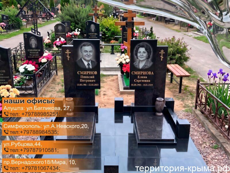 Установка памятников на всех кладбищах Крыма
